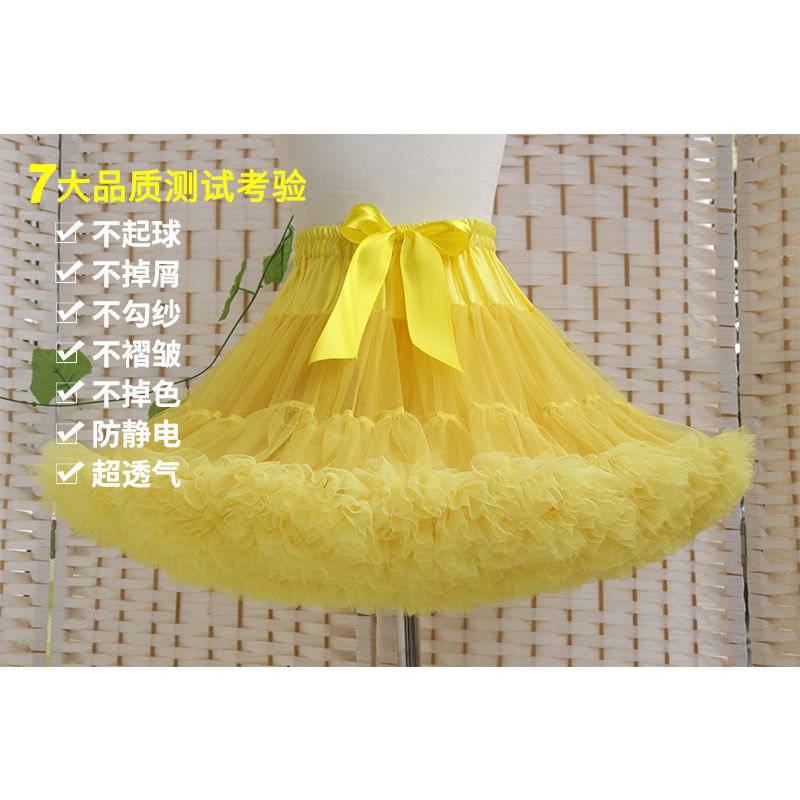 Adult Cloud Brace New Style Breathable Veil Skirt Super Veil Mesh Lolita Soft Girl Tutu Skirt Boneless Pirate Skirt