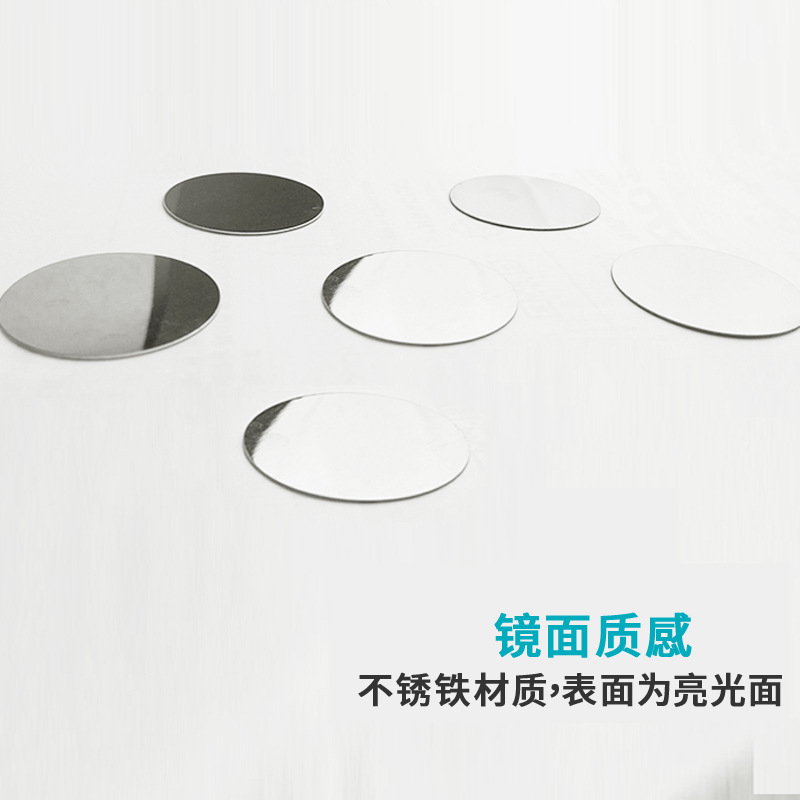 Blue protective film iron sheet round square stainless steel lead Magnet Sheet with film no film glue factory wholesale