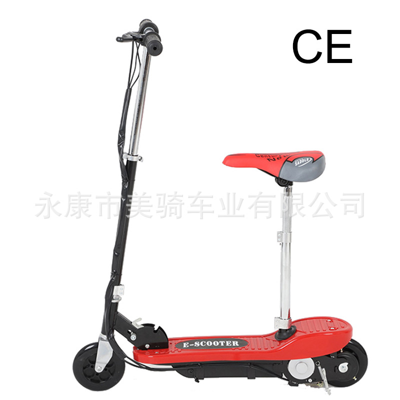 Source factory new electric small surf folding children's electric scooter mini scooter folding export