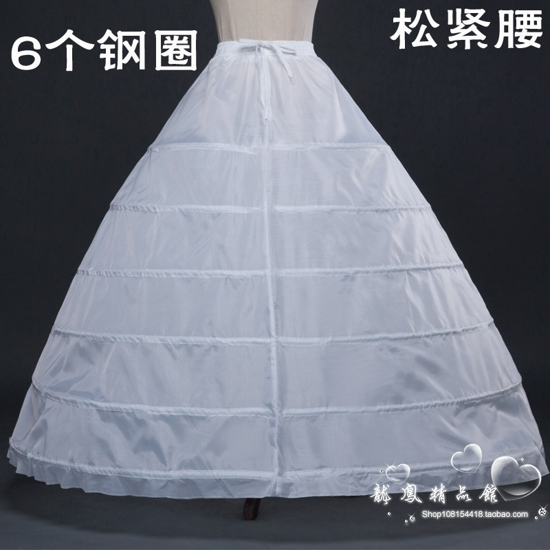 Spot wholesale large super-canopy Bride wedding dress Performance 6 steel ring skirt support extra large shape lining skirt support