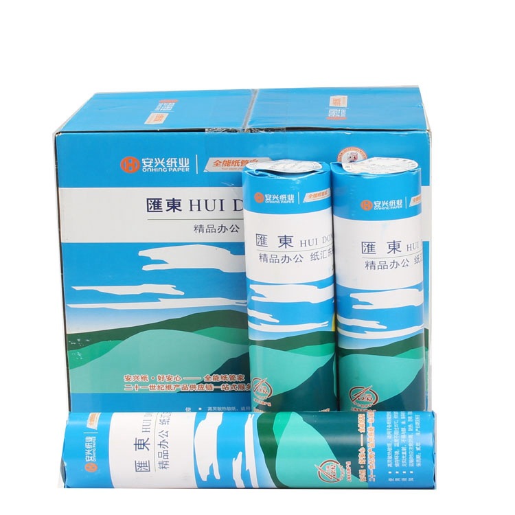 Huidong paper thermal fax paper thermal paper fax machine A4 fax paper 55g 210mm * 30m