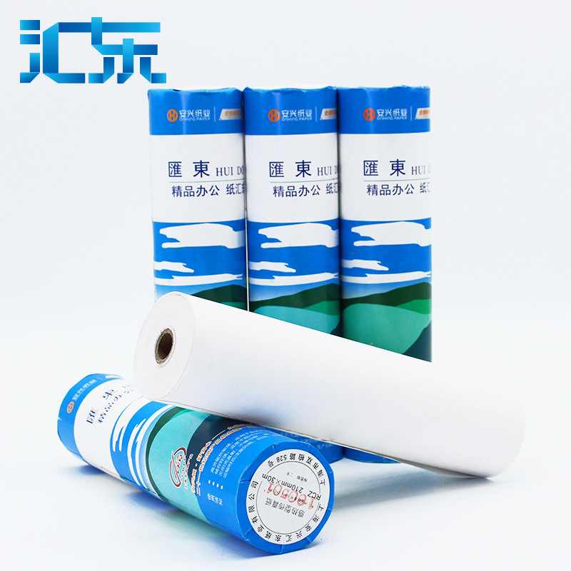 Huidong paper thermal fax paper thermal paper fax machine A4 fax paper 55g 210mm * 30m