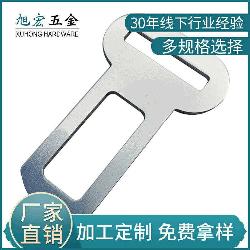 Прямые поставки: аксессуары для веревки для собак, пряжка безопасности для автомобильного буфера