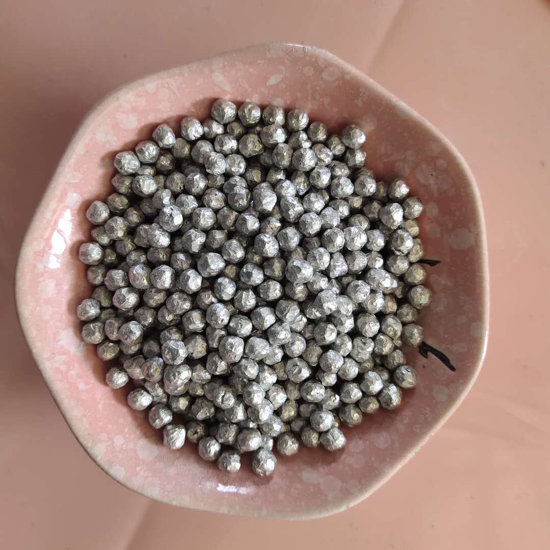 Supply of Negative Potential Magnesium Beans, Hydrogen-Rich Magnesium, Laundry Magnesium, Water Treatment Magnesium Particles, Active Ultra-Fine