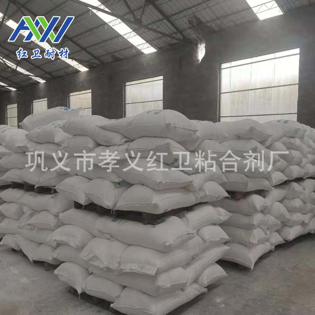 Henan Gongyi factory wholesale high viscosity refractory high quality yellow dextrin silicon carbide brick refractory yellow dextrin