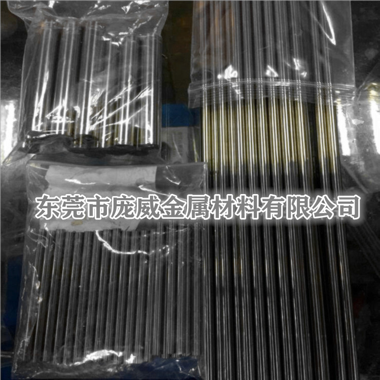 Поставки Yg8 вольфрамовых стальных прутков, карбидных износостойких полос, Yg15 вольфрамовой стали, состав - вольфрамовый карбид