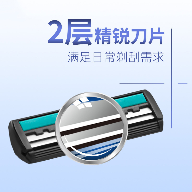 Disposable double-layer sliding strip stainless steel men's and women's manual household travel razor Hotel Hotel Bath Shaver