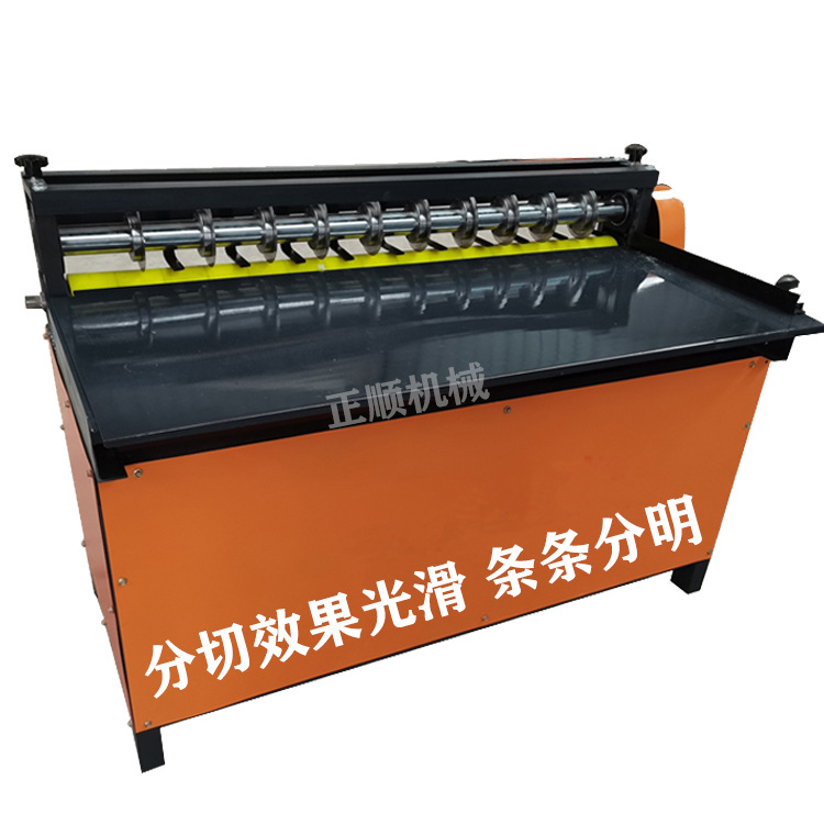 Fully Automatic Desktop Rubber Cutting Machine, Rubber Strip Cutting Machine, Foam Sponge Rubber Cutting Machine, Rubber Slitting Machine, Cutting Machine