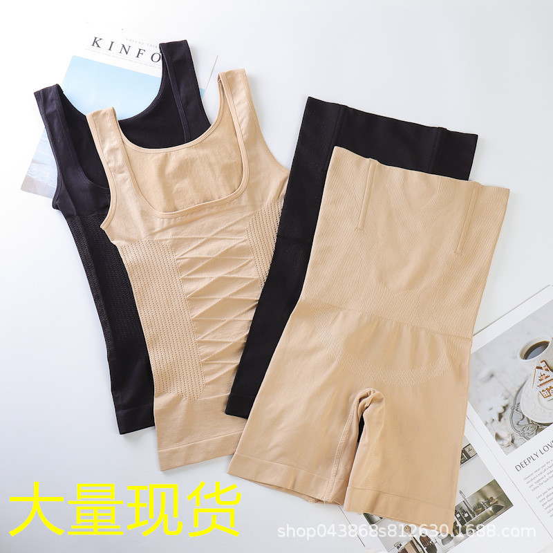 Комплект для формирования тела после родов Скрывающий живот костюм Большой размер Высокая талия Слимминг одежда