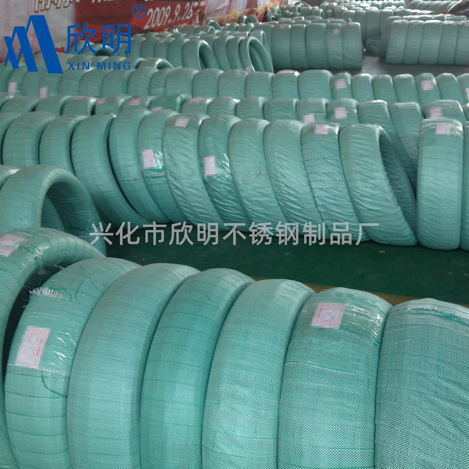 Xinming factory wholesale 201 high chromium Ni1304669 medium and hard electrolytic welding wire bright wire stainless steel wire