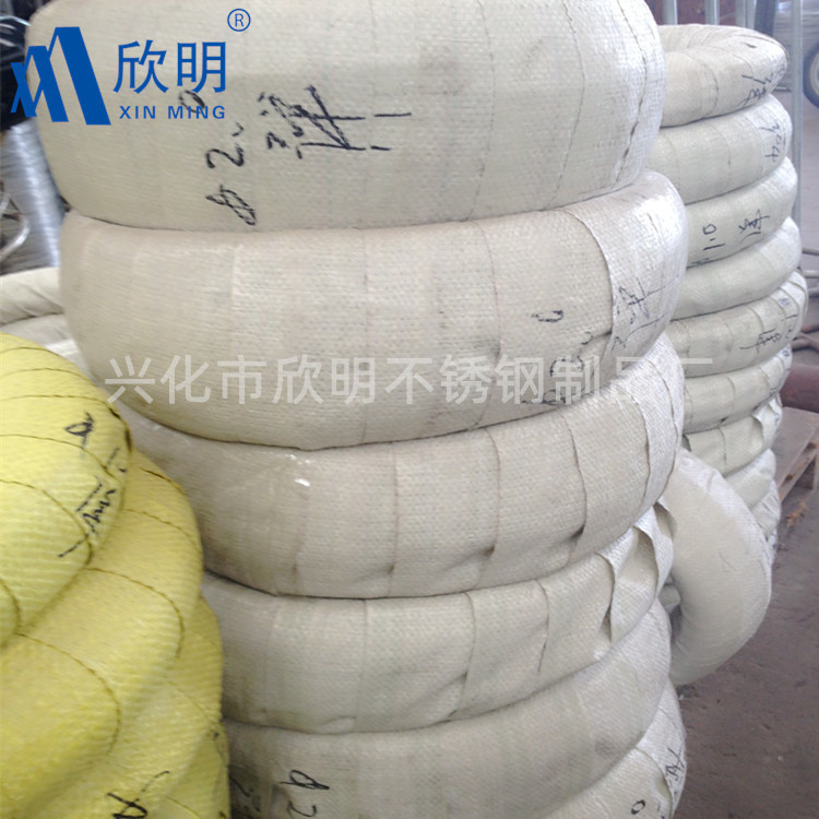 Factory Wholesale 304H Full Hard Bright Wire Φ0.3-4.0 Stainless Steel Spring Wire