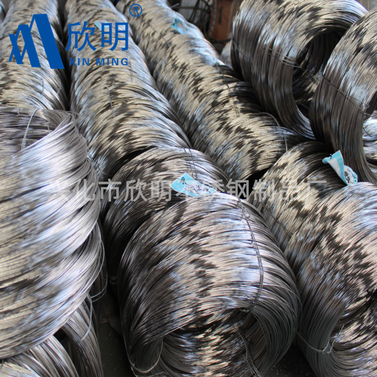 Factory wholesale 201 Φ0.8-6.0mm full soft super bright wire hydrogen stainless steel wire