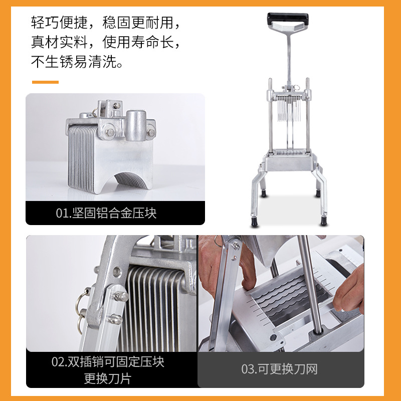 Commercial multi-function vegetable cutting machine kitchen cutting section cutting onion machine artifact labor-saving fruit and vegetable manual slicer