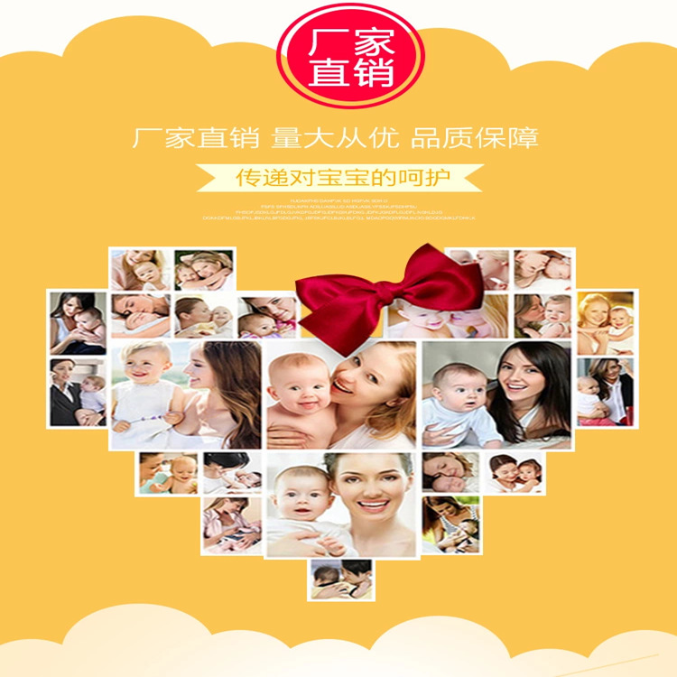 Wholesale 50 Pieces First-Class Export Processing Simple Baby Diapers Ultra-Thin Full-Core Diapers