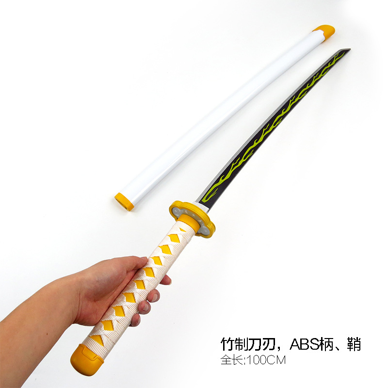 The blade of the ghost kill knife stove door charcoal cure Lang my wife Shan Yi butterfly endure Fukuoka Yiyong cos props weapons wooden knife