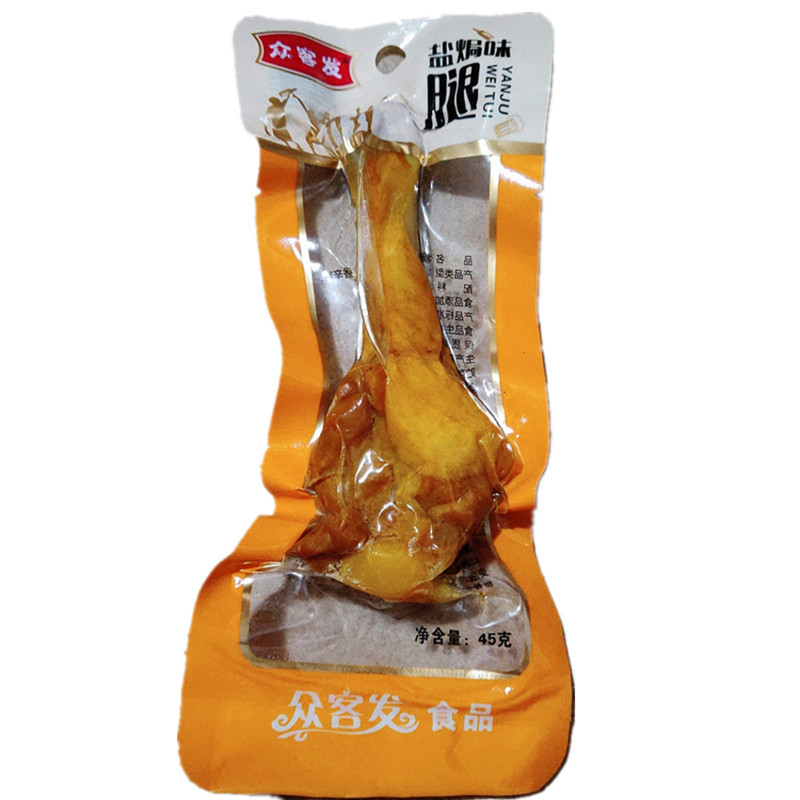 Zhongkefa 45g Salt-Baked Calf King Braised Duck Wing Root Hometown Duck Leg Snacks Non-Chicken Leg Snack Food