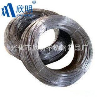 Factory wholesale 201 Φ0.8-6.0mm full soft super bright wire hydrogen stainless steel wire