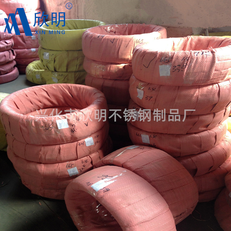 Factory wholesale 201 Φ0.8-6.0mm full soft super bright wire hydrogen stainless steel wire