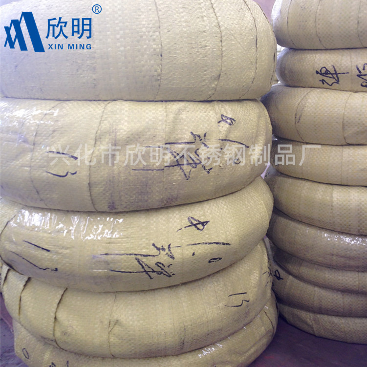 Factory Wholesale 304H Full Hard Bright Wire Φ0.3-4.0 Stainless Steel Spring Wire