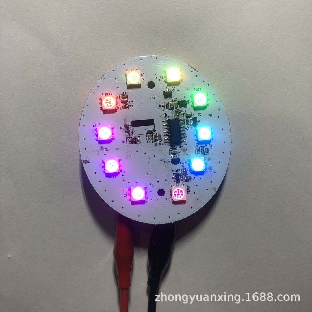 Headset Colorful Luminous Marquee Chip Scheme Software Development Circuit Provision Scheme Chip Burning