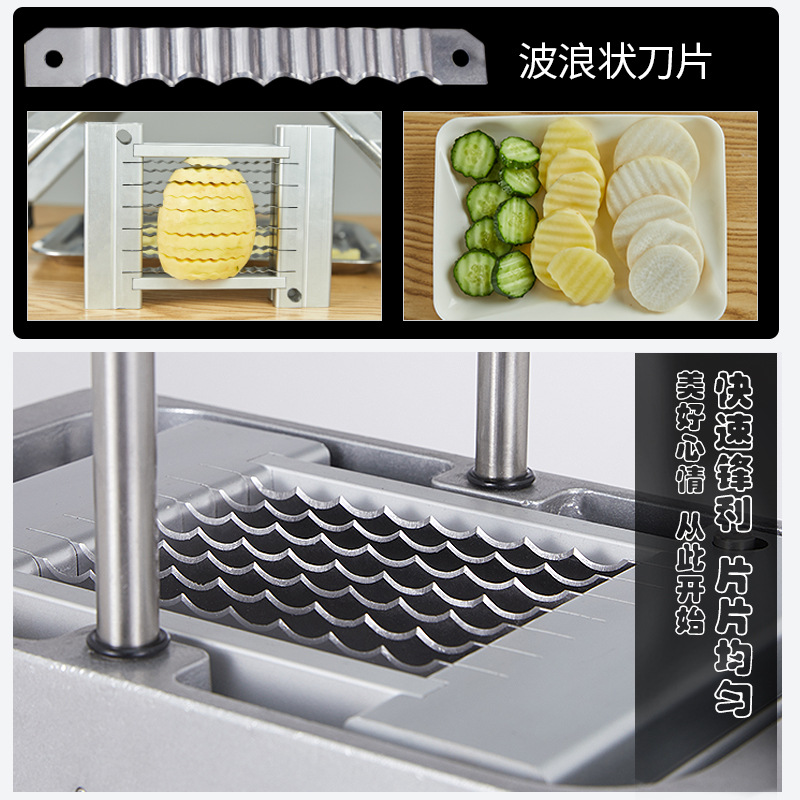 Commercial multi-function vegetable cutting machine kitchen cutting section cutting onion machine artifact labor-saving fruit and vegetable manual slicer