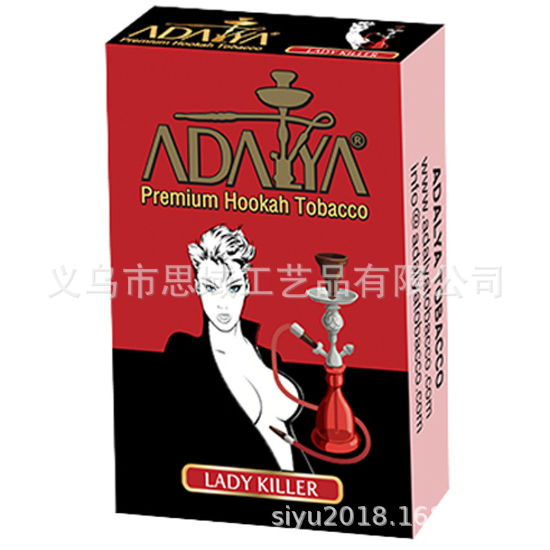 Импортированный крем для кальяна Adalya, 50 г, для арабского кальяна