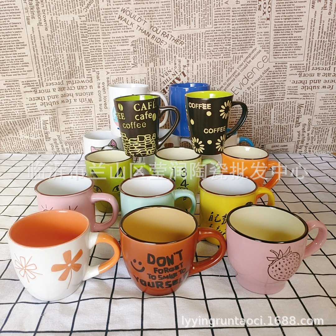 Ceramic Cup Mug Large Capacity Water Cup Court Style Coffee Cup Cute Milk Cup Couple Cup