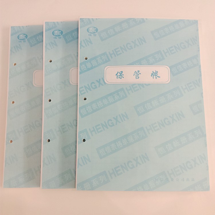 Хранение учетных номеров 16K Heng, книга для хранения, книга с разъемом на 3 отверстия, оптовая продажа