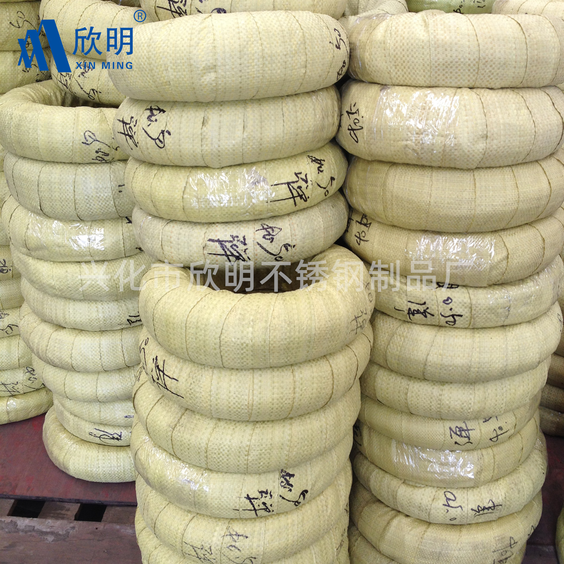 Factory Wholesale 304H Full Hard Bright Wire Φ0.3-4.0 Stainless Steel Spring Wire