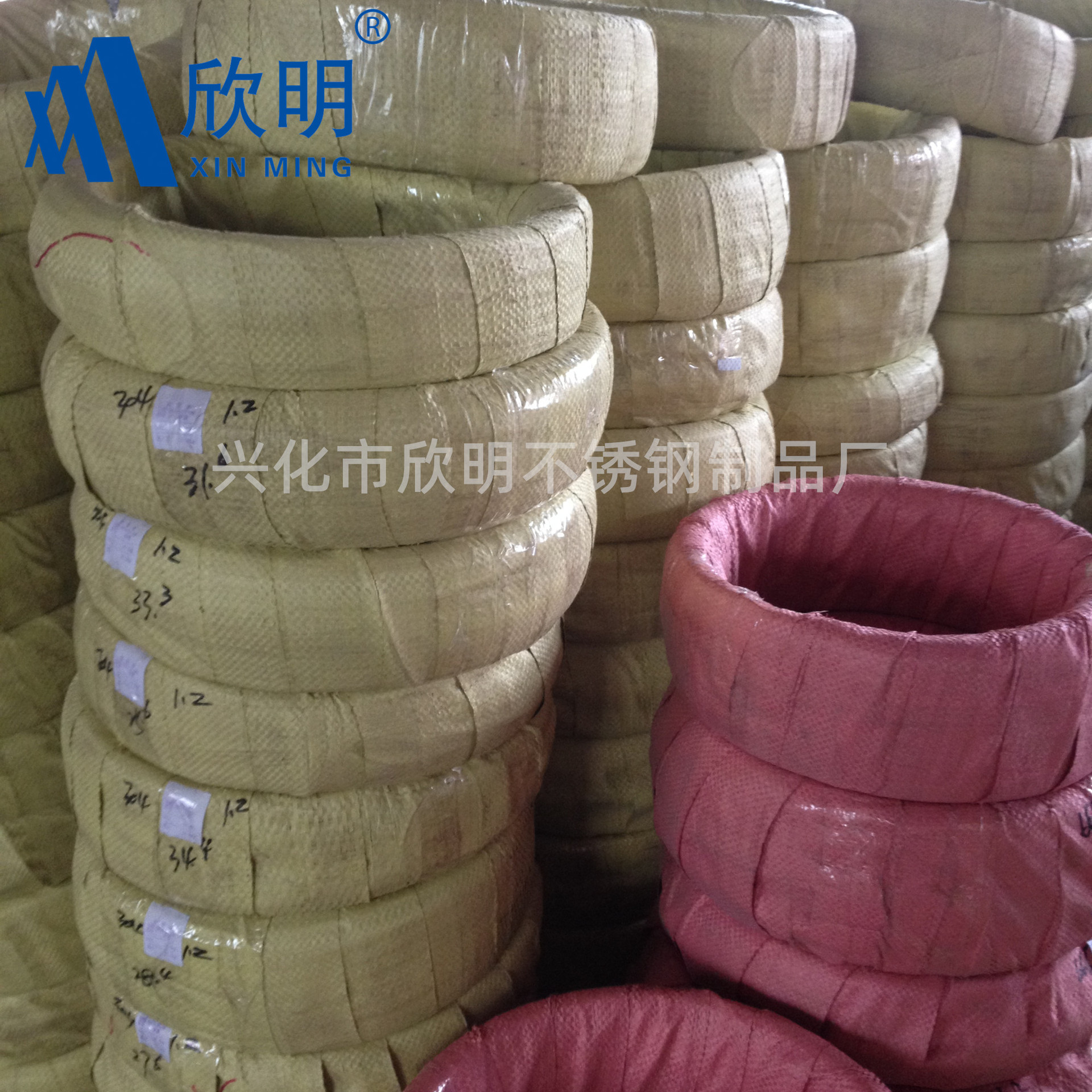 Оптовая продажа проволоки из нержавеющей стали 201 Φ0.8-6.0мм, полностью мягкая, супер яркая, водородная.