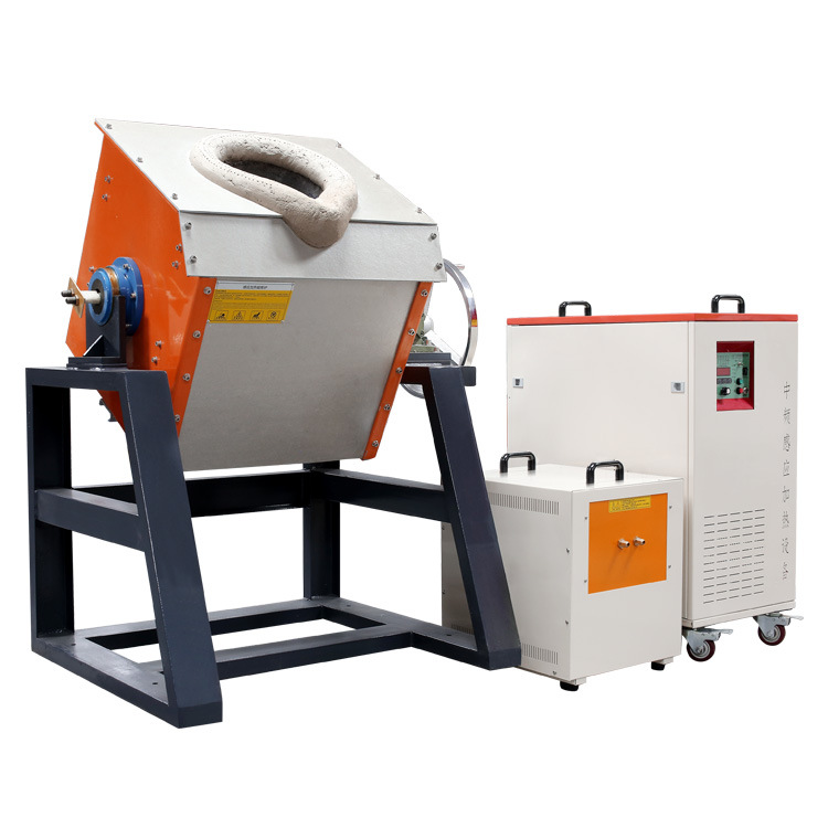 Guangdong factory dumping medium frequency melting furnace small turning to melting copper and aluminum furnace medium frequency furnace small melting furnace