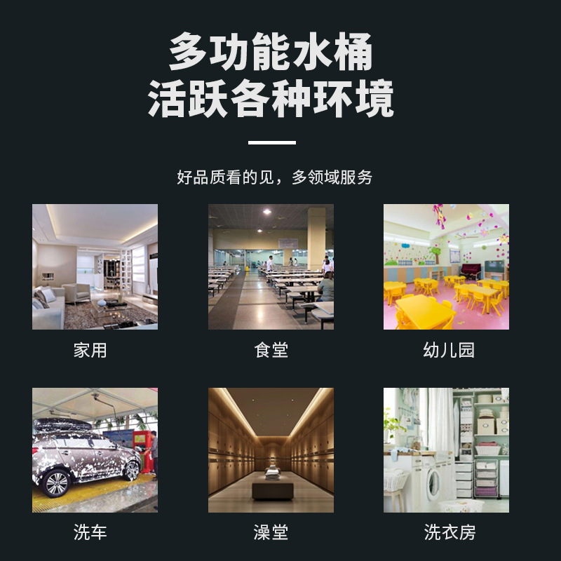 Wengui Water Bucket with Lid Stainless Steel Extra-thick Non-magnetic Water Bucket Household Large Capacity Water Bucket Kitchen Bucket Ice Bucket