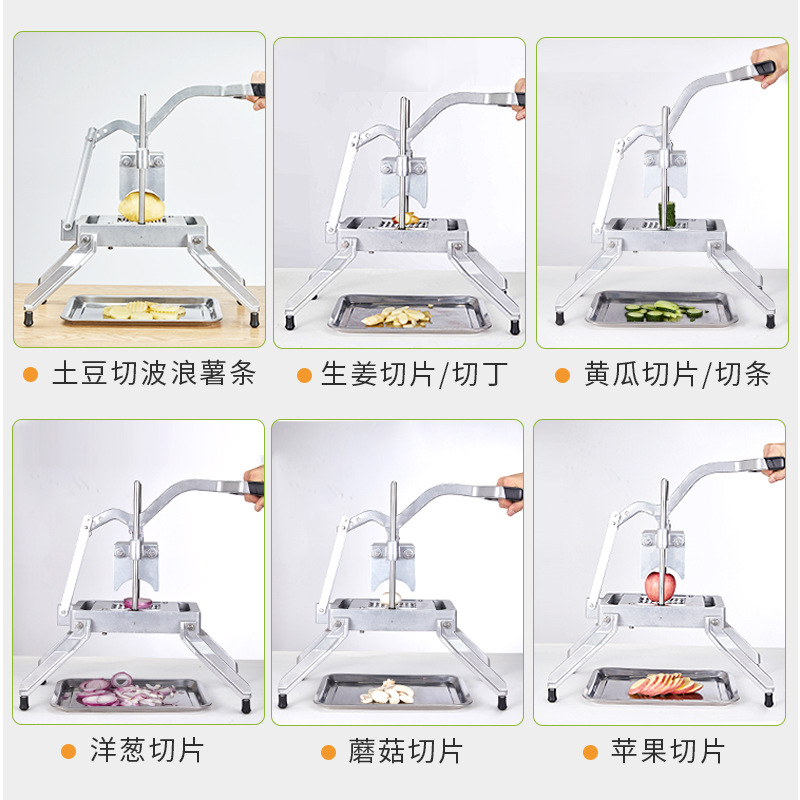Commercial multi-function vegetable cutting machine kitchen cutting section cutting onion machine artifact labor-saving fruit and vegetable manual slicer