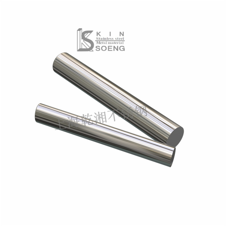 304 Stainless Steel Round Rod 304 Stainless Steel Bar 304 Light Element Straight Bar Complete Specifications Can Be Cut 304 Stainless Steel Bar