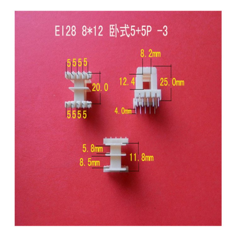Factory Direct supply low frequency EI 28 8*12 horizontal nylon 5+5p plug-in transformer rubber core skeleton