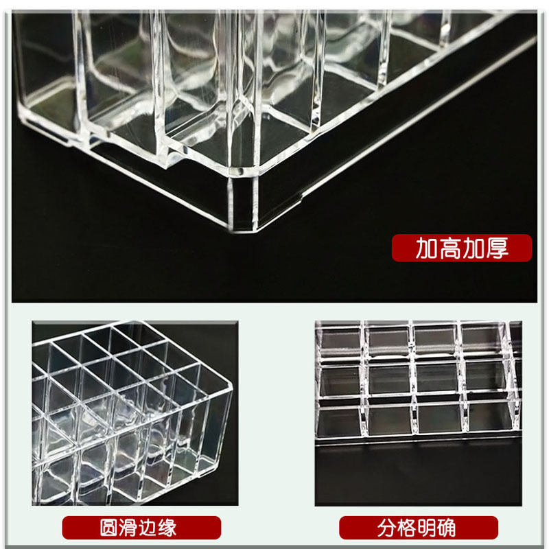 Nazhu Multi-Grids Lipstick Shelf Display Rack Makeup Storage Box Makeup Rack 36-Grids Lipstick Box Factory Direct Sale