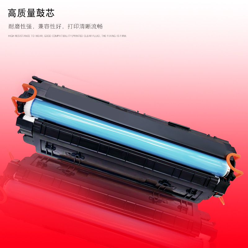 For HP M1005 toner cartridge HP12A 1020 Printer HP1020plus 1018 1010 toner cartridge