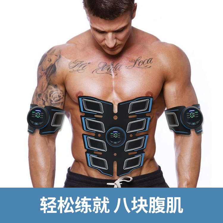 EMS Fitness Instrument Abdominal Muscle Training Abdominal Muscle Stimulator Fitness Belt Abdominal Muscle Sticker Home Fitness Equipment