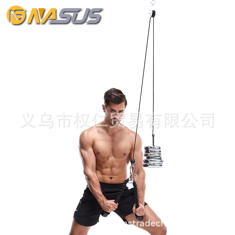 Three-Head Muscle Trainer Wire Rope High Pull-Down Gantry Pulley Home Horizontal Bar Fitness Equipment Tensioner