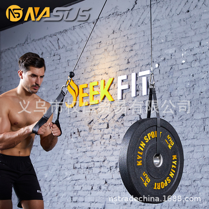 Тренажер для мышц с тросом, высокое подтягивание, домашний горизонтальный тренажер, фитнес-оборудование, натяжитель