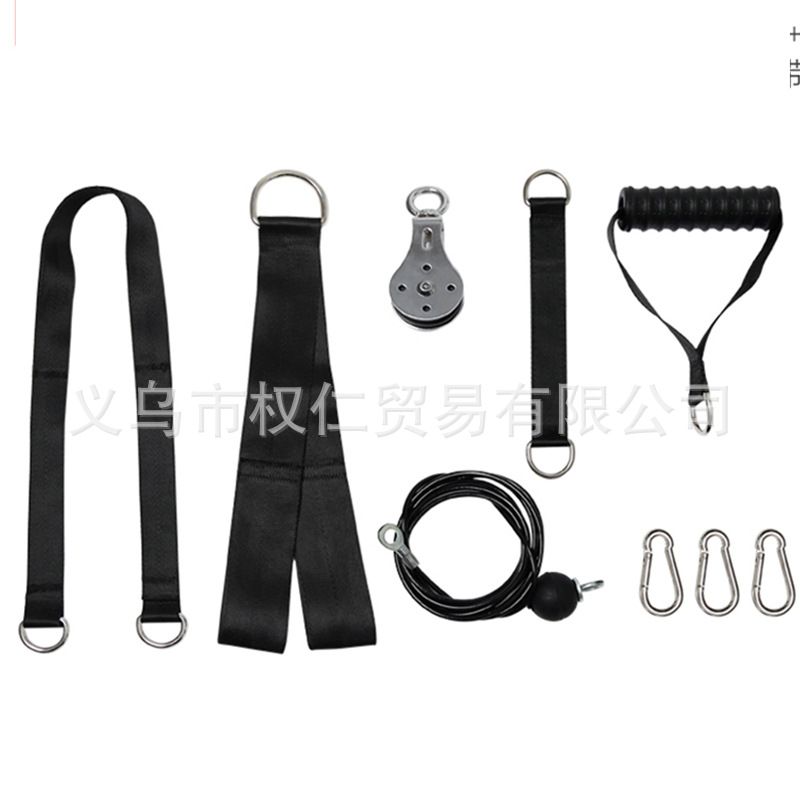 Three-Head Muscle Trainer Wire Rope High Pull-Down Gantry Pulley Home Horizontal Bar Fitness Equipment Tensioner
