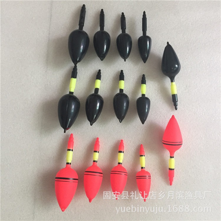 Large Batch of Buoyancy Long-Range Float Abo Sea Float Red, Yellow, Black and Green I Float Big Belly Float Rock Fishing Float Big Object Float Ball Sea Float