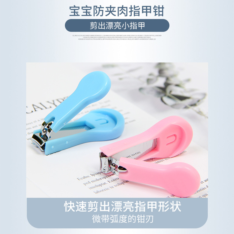 Baby Manicure Set Baby Nail Clipper Wholesale Children Small Safety Manicure Knife Baby Nail Clipper