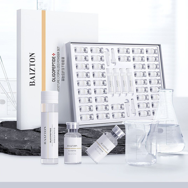 Baizhentang Oligopeptide Freeze-dried Powder Hydrating and Moisturizing Professional Hospital Line Pore Shrinking Freeze-dried Powder Set of Skin Care Products Wholesale