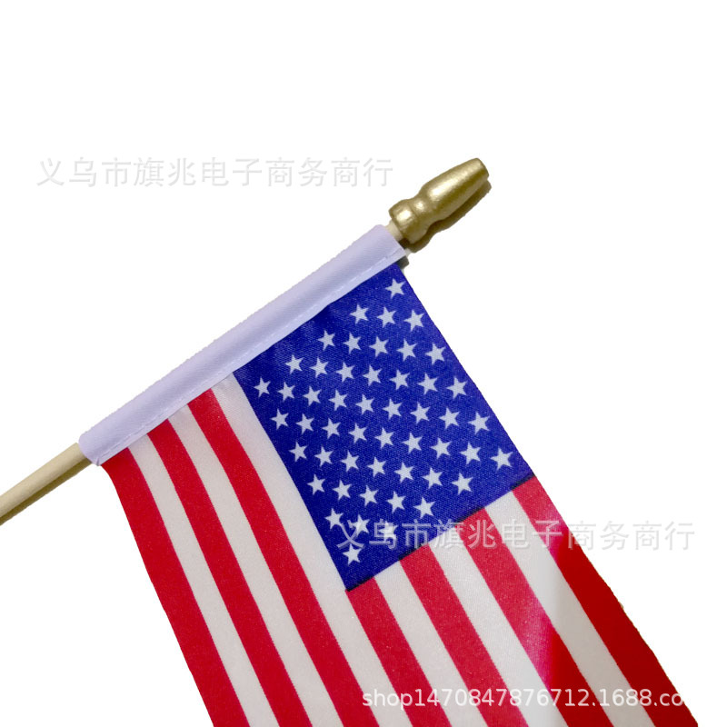 American Flag Flag Wooden Pointed Wooden Pole Polyester Double-Sided Printing High-End Wooden Hand-Waving Flag Factory Direct Sale