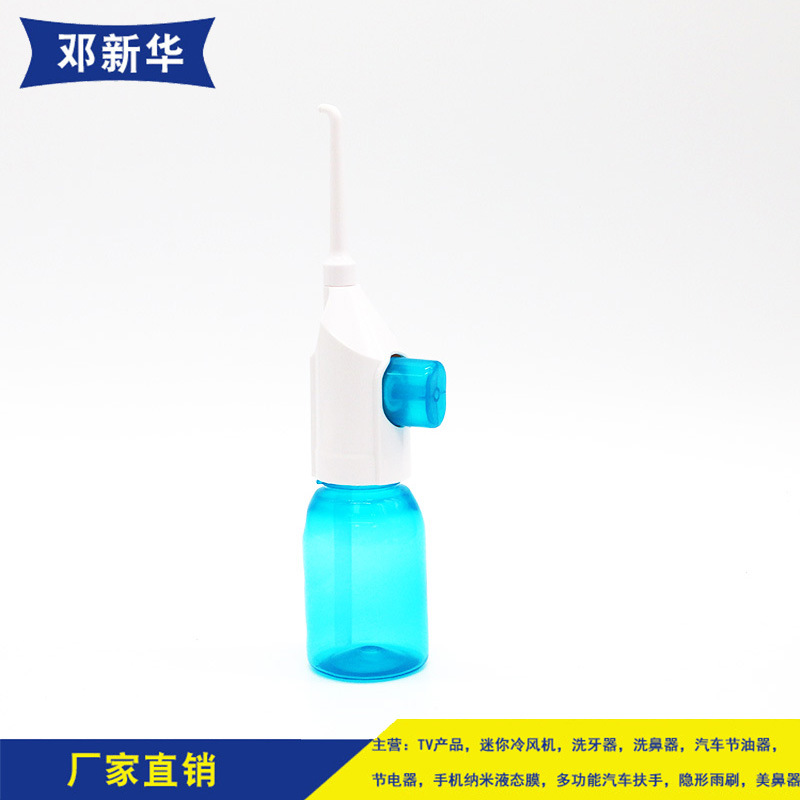 Factory supply household oral cleaning dental irrigator manual dental irrigator pressure portable dental irrigator wholesale