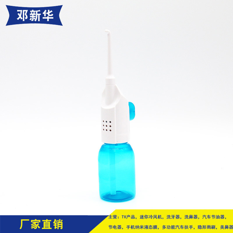 Factory supply household oral cleaning dental irrigator manual dental irrigator pressure portable dental irrigator wholesale
