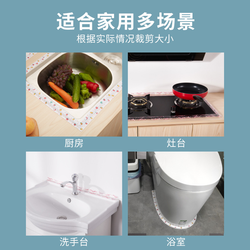 Kitchen and Bathroom Waterproof and Mildew-Proof Tape with Corner Wall Seams, Sink Toilet Stickers, Kitchen Seam Sealing Bath Beautiful Stickers