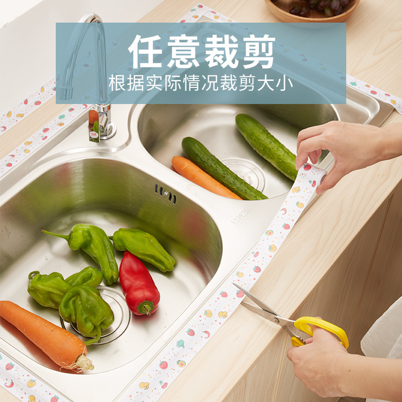 Kitchen and Bathroom Waterproof and Mildew-Proof Tape with Corner Wall Seams, Sink Toilet Stickers, Kitchen Seam Sealing Bath Beautiful Stickers