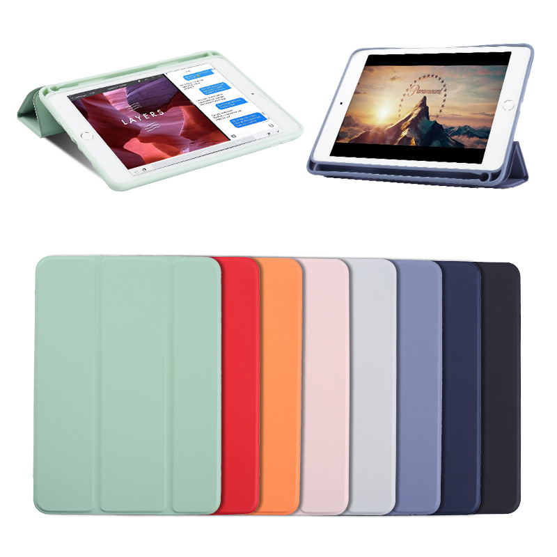 Suitable for ipad10.2 protective case Pro3/4 generation pen slot soft case air5 leather case Apple mini56 flat case